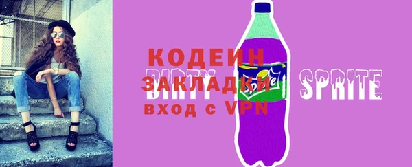 кокс Богданович